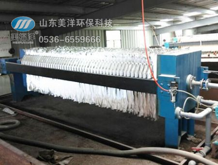 點擊查看詳細信息<br>標題：板框壓濾機 閱讀次數：5749