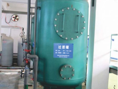 點擊查看詳細信息<br>標題：過濾器 閱讀次數：3218