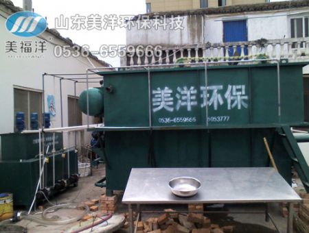 點擊查看詳細信息<br>標題：氣浮機 閱讀次數：2987