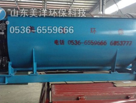 點擊查看詳細信息<br>標題：美洋微濾機 閱讀次數：3391