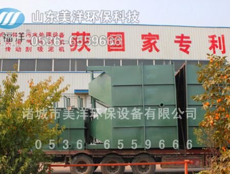 點擊查看詳細信息<br>標題：斜管沉淀器 閱讀次數：3001