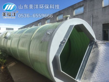 點擊查看詳細信息<br>標題：一體化泵站 閱讀次數：1532