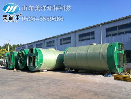 點擊查看詳細信息<br>標題：一體化泵站 閱讀次數：1159