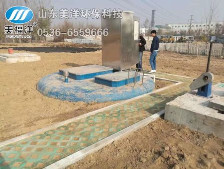 點擊查看詳細信息<br>標題：一體化泵站 閱讀次數：1168